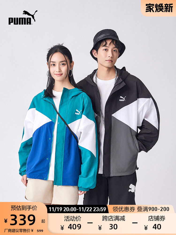 PUMA 남성 및 여성 커플 야외 스포츠 TANGRAM 착용 색상 매칭 후드 우븐 재킷 628202