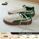 女子PUMA彪马休闲板鞋 松糕鞋 厚底鞋 PLATFORM363559 增高小白鞋