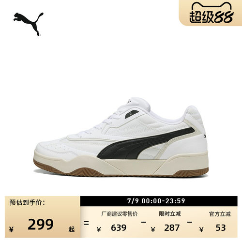 透气复古休闲小白鞋男女PUMA彪马