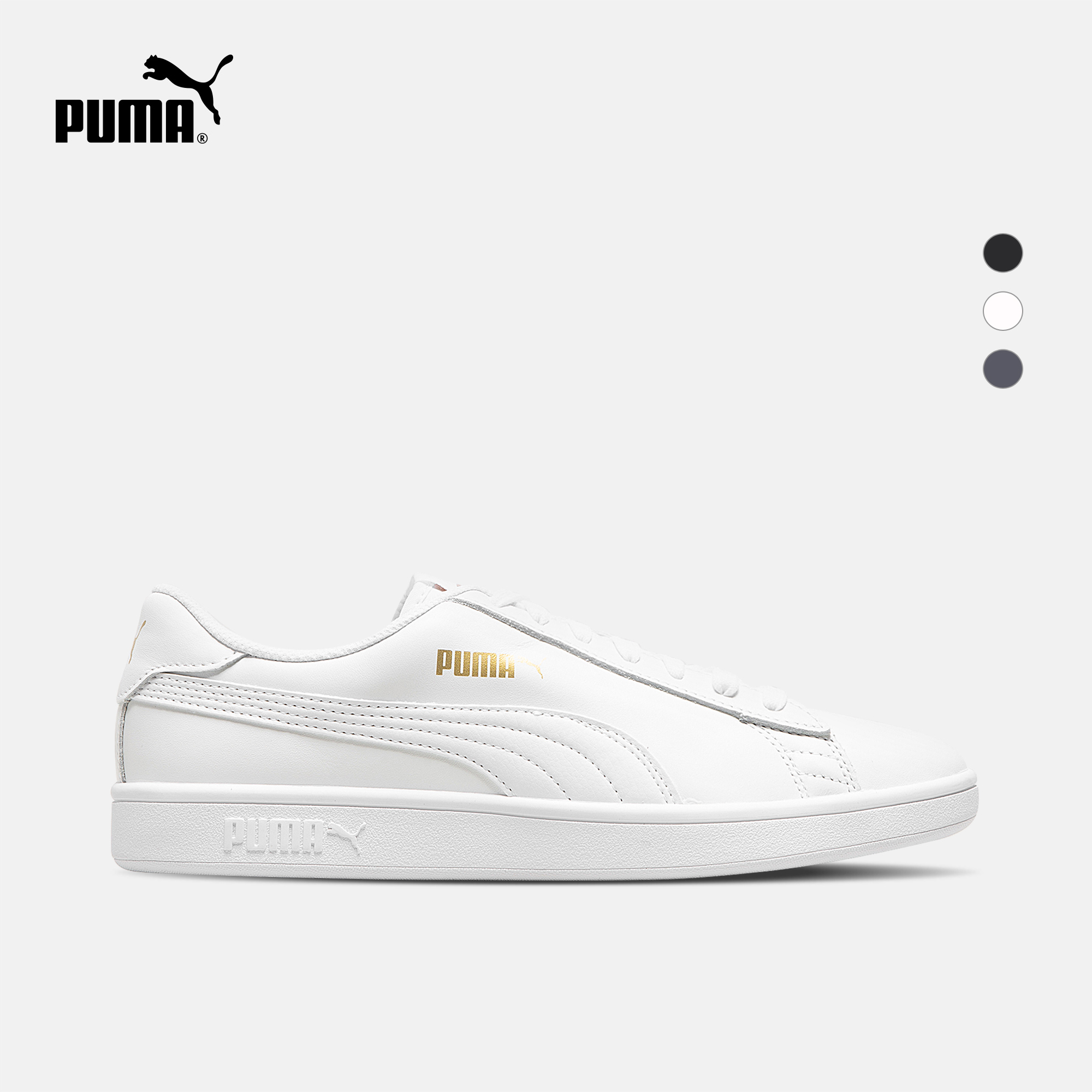 PUMA±ëÂí¹Ù·½ ÄÐŮͬ¿îÐÝÏÐЬ Smash V2 L Plus 366422