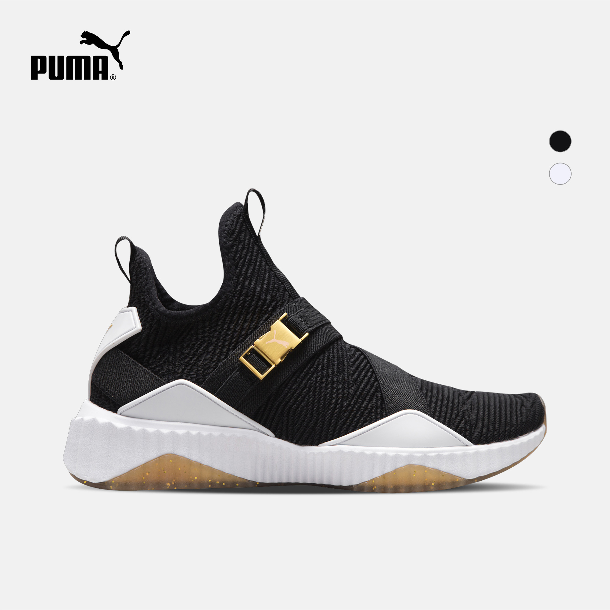 PUMA彪馬官方 女子訓練鞋 Defy Mid Varsity 191667