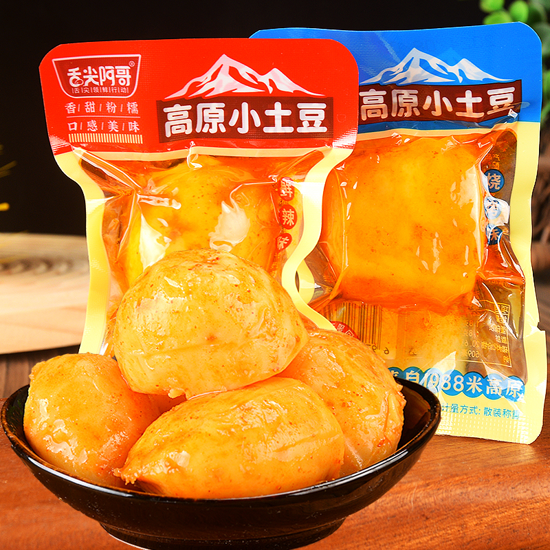 舌尖阿哥高原小土豆鲜辣味烧烤味