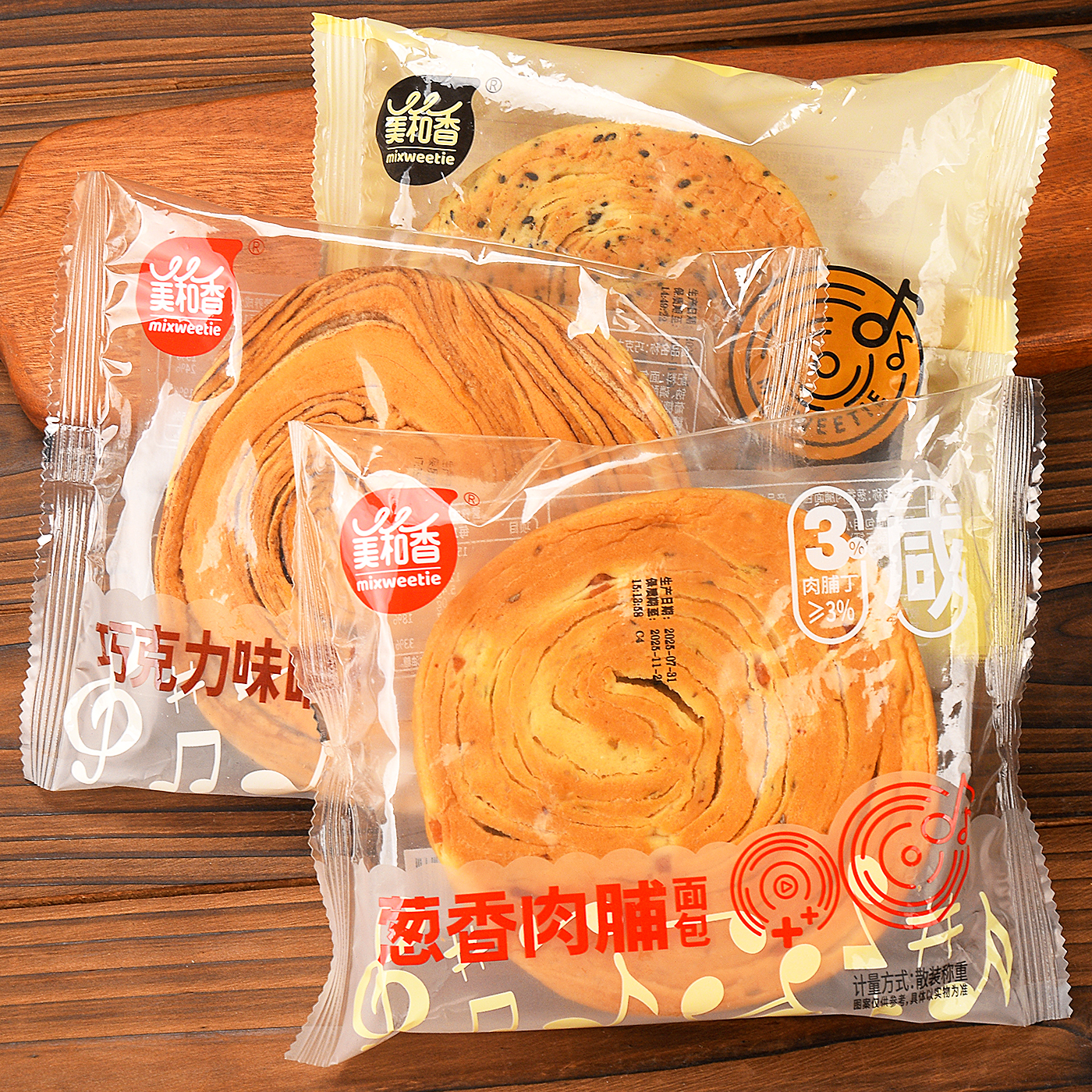 美和香唱片面包巧克力味香葱肉脯