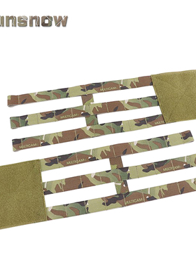 【太阳雪制】CP AVS 3-Band Skeletal Cummerbund 三联侧包围