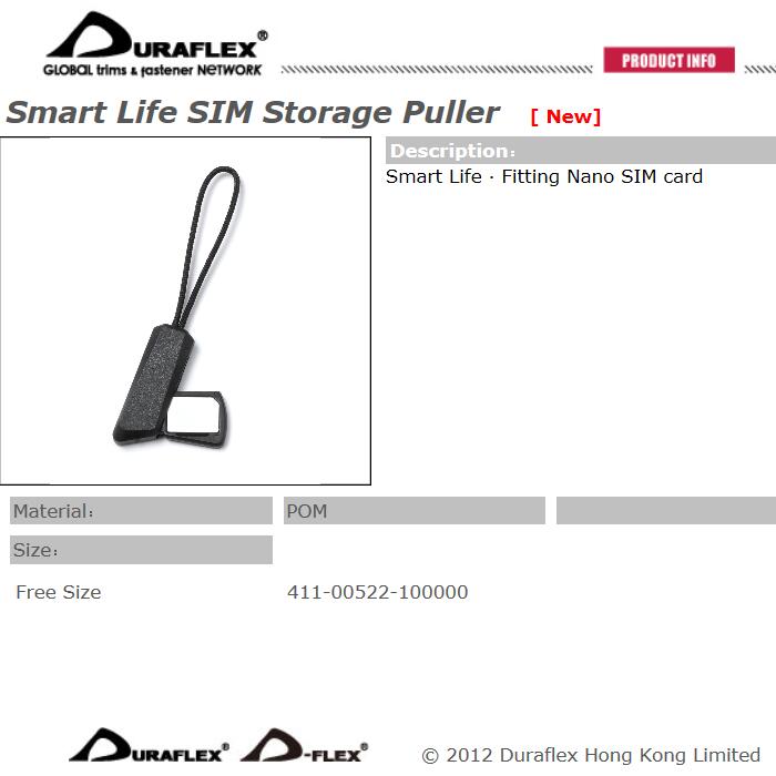太阳雪多耐福UTX进口取卡针