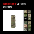 Camouflage single booking (contact customer service to confirm the schedule)