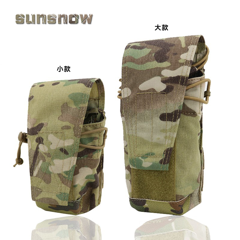 太阳雪电台包CP067MBITRPOUCH