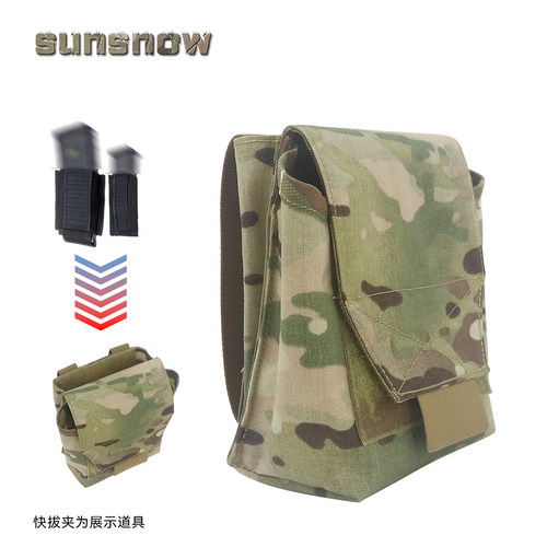 SSJSTA杂物包多功能进口面料