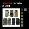 Solid color reservation (contact customer service to confirm the schedule)