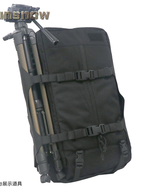 【太阳雪】山人基Connor V2 战术登山双肩背包 户外徒步野营背包