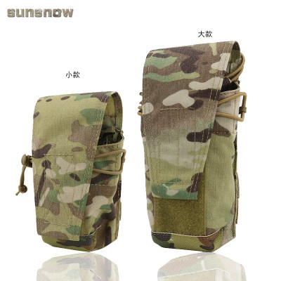 太阳雪电台包CP067MBITRPOUCH