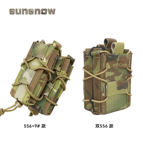 太阳雪HSGI进口考杜拉工具包