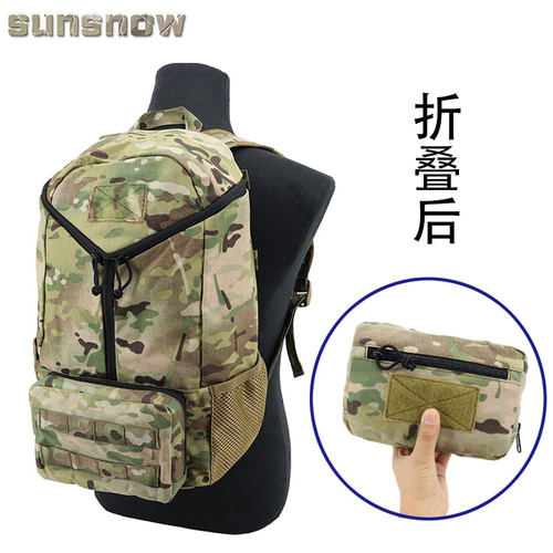 SG-ZDB01便携式简易战术背包