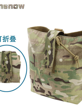 【太阳雪制】MTR dump pouch 战术折叠回收袋 腰带附包 收集袋
