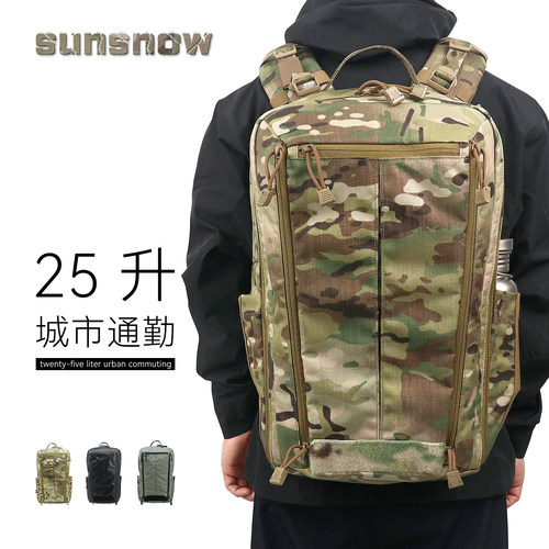 SG-JZ25矩阵双肩包进口料背包