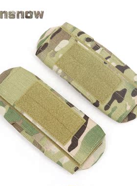 【太阳雪制】MMAC 背心肩垫一对 迷彩战术背心用垫肩 可拆卸 日雪