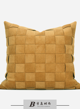 「乌托邦」手工BV编织复古黄色灯芯绒抱枕售楼处靠包样板间方枕
