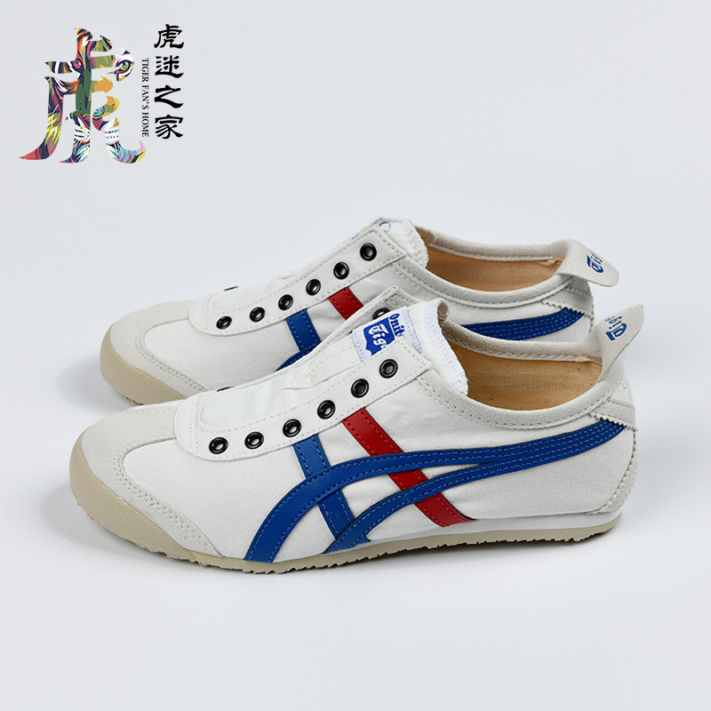 Onitsuka Tiger鬼冢虎经典男女鞋休闲鞋小白鞋一脚蹬1183A360-121 运动鞋new 运动休闲鞋 原图主图