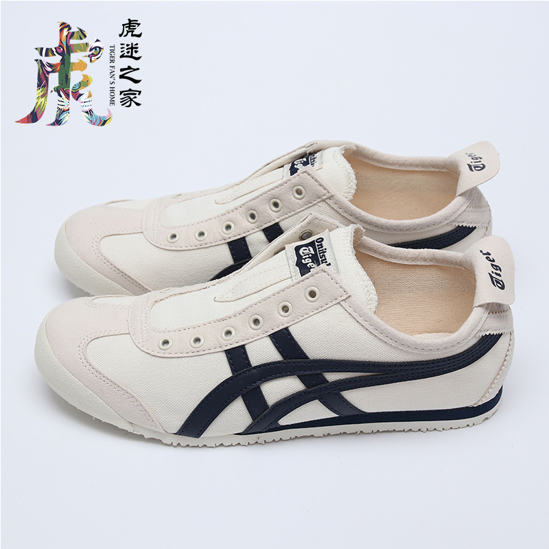 Onitsuka Tiger鬼冢虎2020新款男女帆布懒人鞋一脚蹬1183A360-205