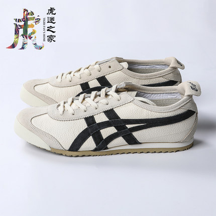 Onitsuka Tiger鬼冢虎2020复古荔枝纹男女鞋休闲鞋1183B391-200