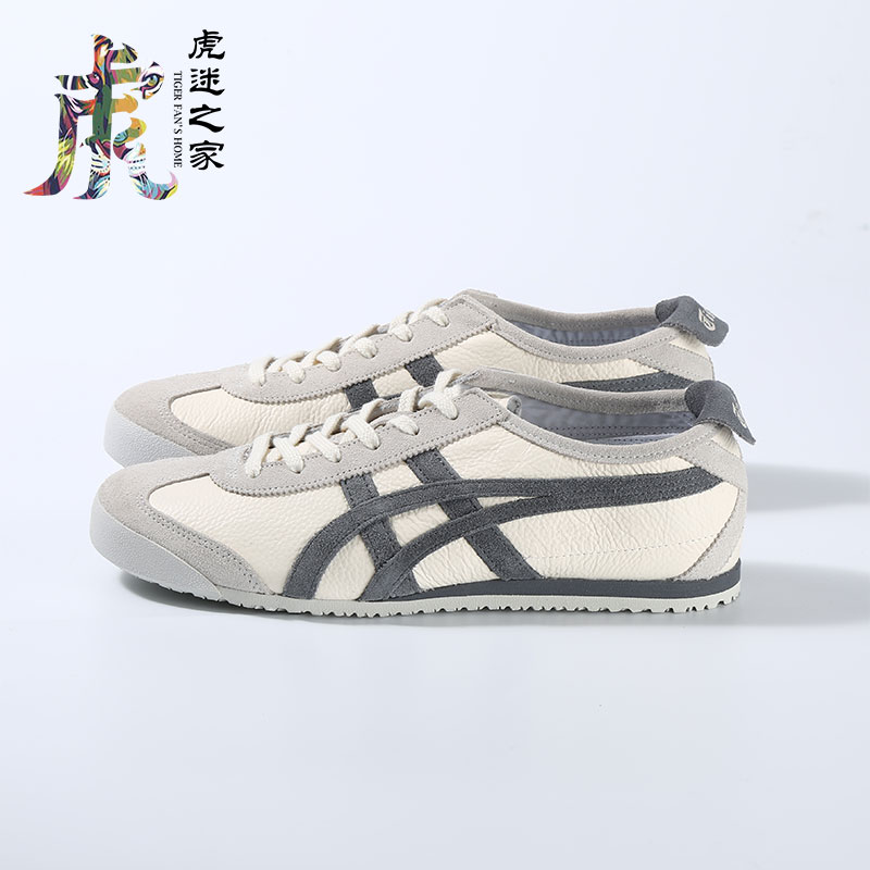 Onitsuka Tiger鬼塚虎碳灰色荔枝纹牛皮MEXICO66VIN1183C076-100