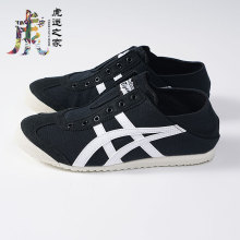 Onitsuka Tiger鬼塚虎新款黑色男女休闲鞋懒人一脚蹬1183A437-002