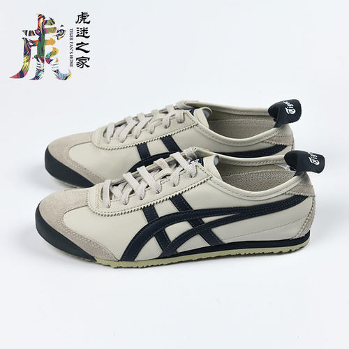 Onitsuka Tiger鬼冢虎经典mexico66藏青色男女休闲鞋1183C102-200-封面