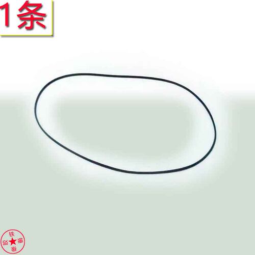 适用于索尼WM-EX600皮带进口皮带随身听皮带进口皮带索尼610皮带