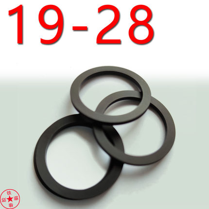 适用于夏普先锋索尼录音机老式收录机靠轮进口胶圈2惰性轮胶圈快