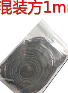 收录音机械机芯皮带卡座影碟录机老随听vcdvd大连熊猫燕混装