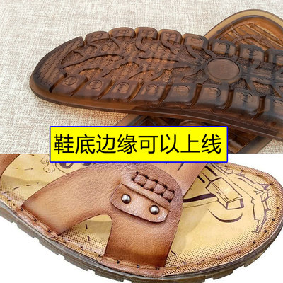 男式沙滩透明水晶上线手缝皮鞋