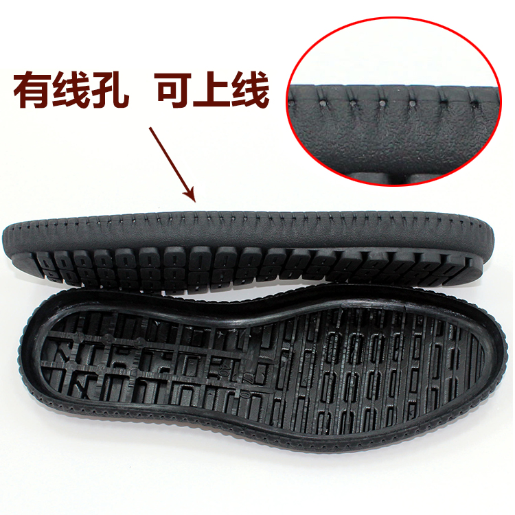 男士橡胶手工上线皮鞋防滑耐磨