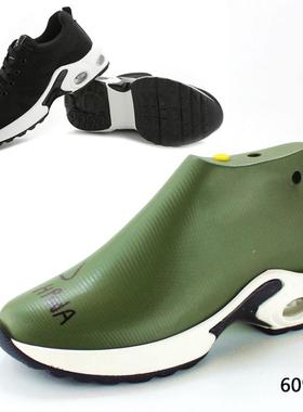 运动鞋女鞋楦网鞋鞋模具鞋材辅料皮鞋做鞋工具DIY鞋料纸板9620