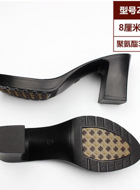 女士聚氨酯8厘米防水手工皮鞋