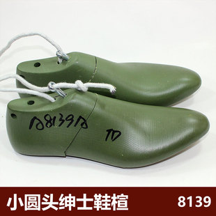 做鞋模具鞋楦头鞋撑男楦子diy皮鞋配件修鞋材料手工工具