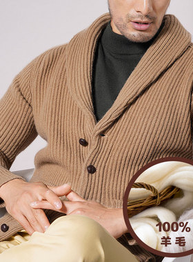 BNF 加厚保暖男士青果领休闲针织开衫毛衣外套BSW010