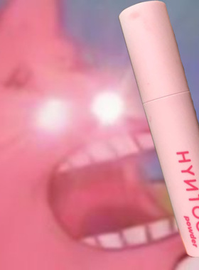 两件减5 ！Hyntoor黑兔唇泥 马卡龙系列哑光06 雾面唇釉b08 授权