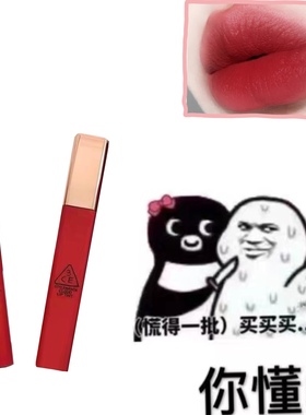 上天家~ 3CE哑光雾面唇釉 DAFFODIL/speak up/云朵唇釉Immanence