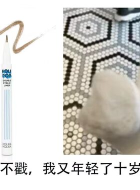 韩国Holika卧蚕阴影笔