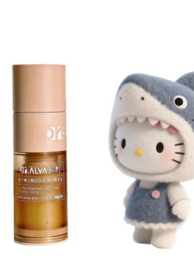 是2.0！瑷尔博士摇醒精华油pro双萃焕肤面部精华油30ml 27.03日期