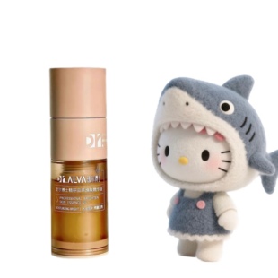 是2.0！瑷尔博士摇醒精华油pro精研双萃焕肤面部精华油透亮30ml