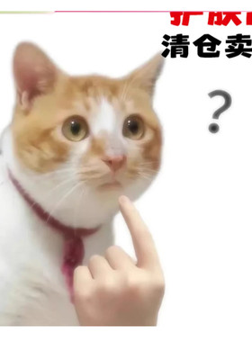 【清仓区】护肤品清仓面霜水乳精华眼霜面膜洁面部分临期