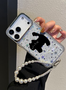 适用于iPhone苹果17手机壳17pro/17promax/16 16promax15苹果17 14防摔13潮12保护套11全包A3521时尚平果14