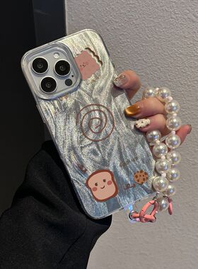 黄色饼干手机壳适用于苹果17pro/16 Pro/13/15/16Plus/14/12 Pro Max个性创意图案iPhone 14pro保护壳镭射硬