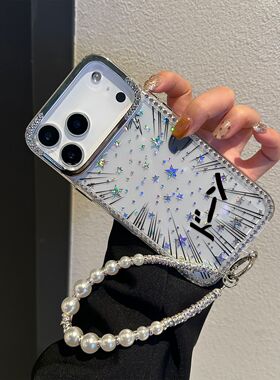 适用于iPhone苹果17手机壳17pro/17promax/16苹果17 15 16promax14防摔13全包12保护套11时尚A3521超薄潮