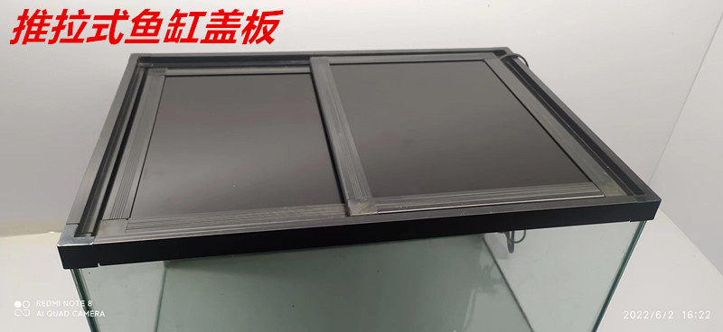 鱼缸盖板左右推拉鱼缸防跳盖板左右推拉是鱼缸盖板雷龙专用鱼缸盖