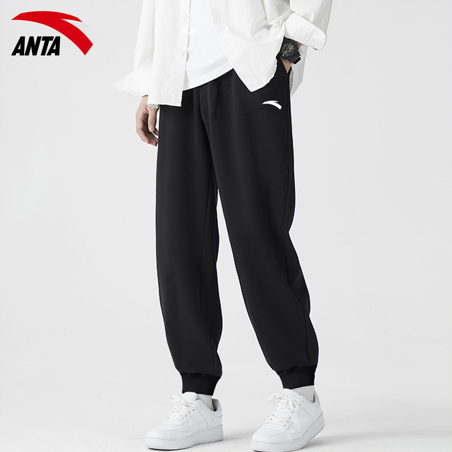 安踏运动裤男款长裤2026春季新款大码纯色百搭休闲黑色收口裤子