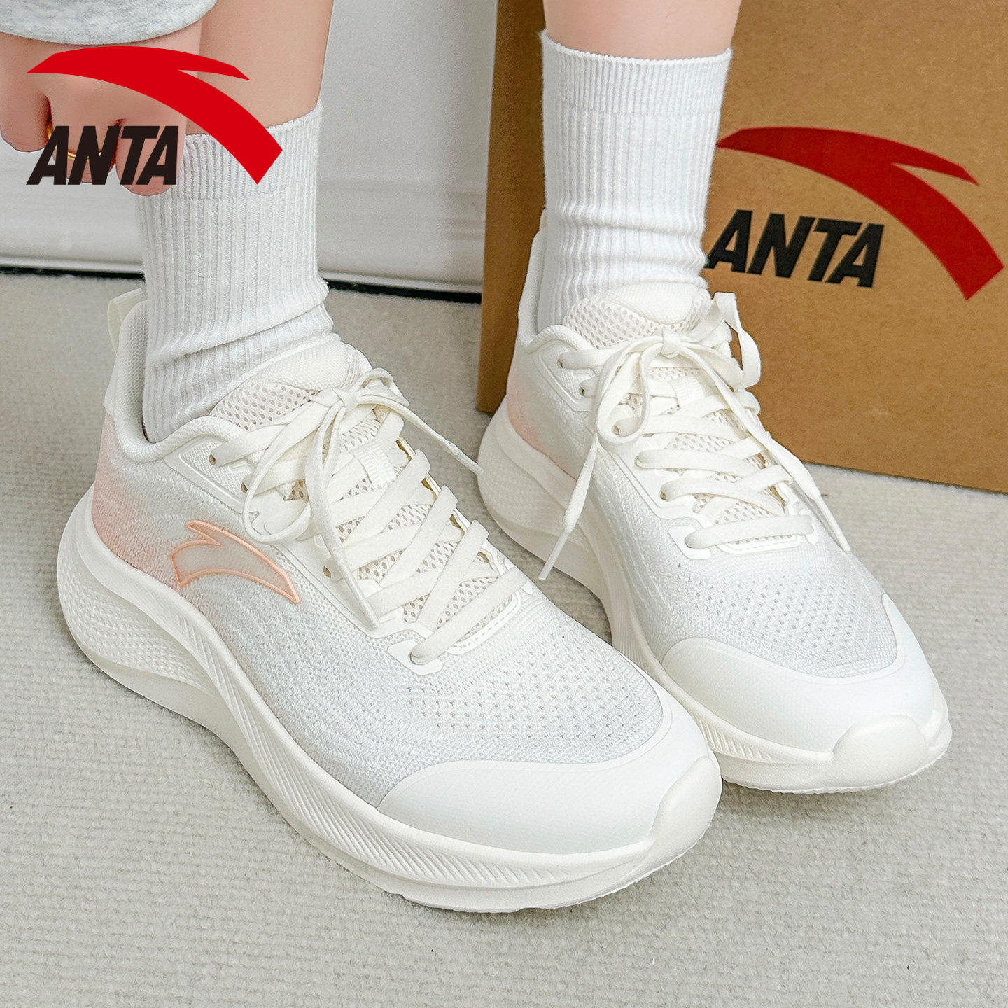 安踏漫步2跑步鞋女鞋冬季新款轻质软底缓震跑鞋舒适通勤运动鞋子