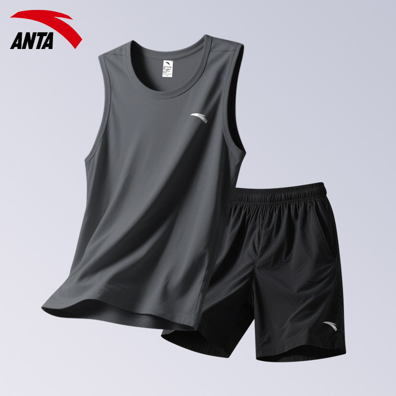 安踏运动套装男士夏季薄款速干跑步健身衣篮球服背心短裤无袖T恤
