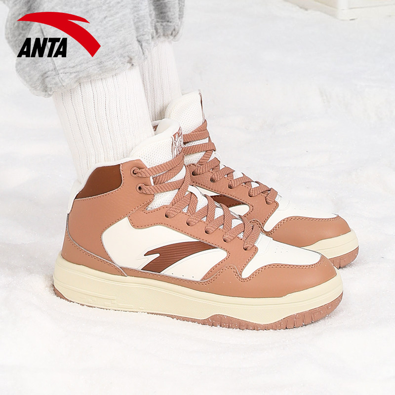 安踏加绒女鞋加厚保暖棉鞋女官网旗舰正品皮面运动休闲高帮板鞋女